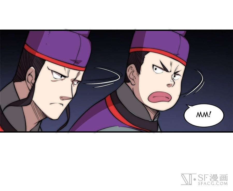 Martial King’s Retired Life Chapter 50 Bahasa Indonesia